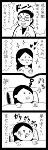 b9fb72a3d333a61a1b5580a6a01d62f4