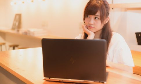 【タロット占い】別れたあの人……今私をどう思っている? 【タロット占い】別れたあの人……今私をどう思っている?