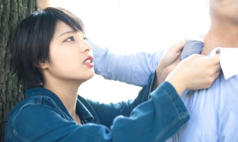 浮気性の彼氏をつなぎとめる4つのポイント 浮気性の彼氏をつなぎとめる4つのポイント