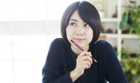 出会いは必然!?運命の出会いを必然的に作る方法6選 出会いは必然!?運命の出会いを必然的に作る方法6選