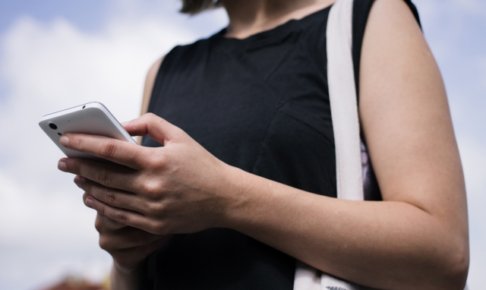 出会い系が一般的に?出会い系サイトを利用した婚活のポイント 出会い系が一般的に?出会い系サイトを利用した婚活のポイント