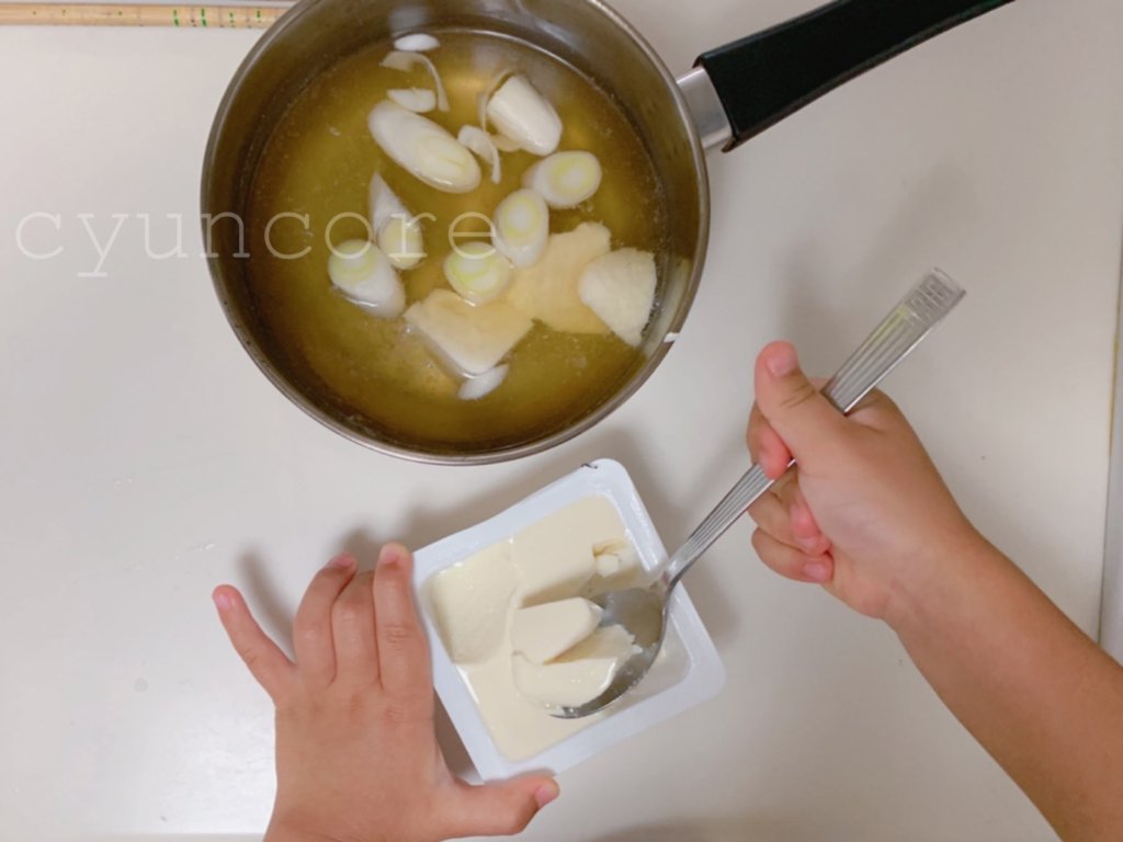 キッズ包丁レシピ①豚肉と豆腐のスープ-2