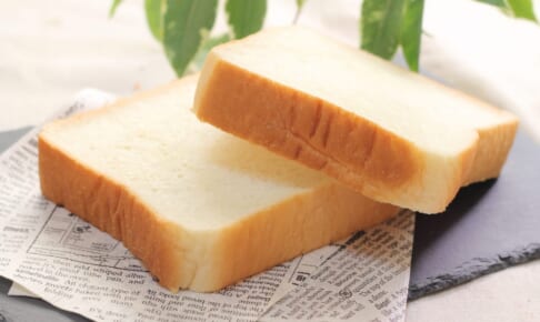 消費期限を過ぎた食パンはいつまで食べられる？保存方法も解説