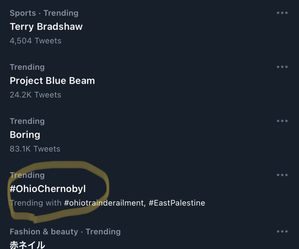 OhioChernobyl