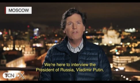 タッカーカールソン（2）プーチンへのインタビュー動画は日本時間では9日に配信。これはその予告編【久賀原鷹彦】