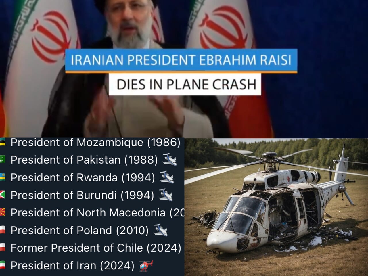 本物の陰謀（1）イラン大統領墜落死の不可解と過去の航空機事故で亡くなった大統領一覧【久賀原鷹彦】